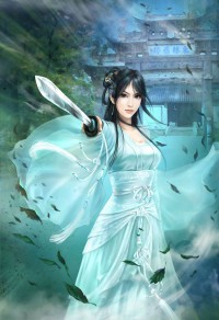 海城絕戀
