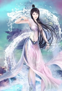 靠,美女房東竟然是個T!